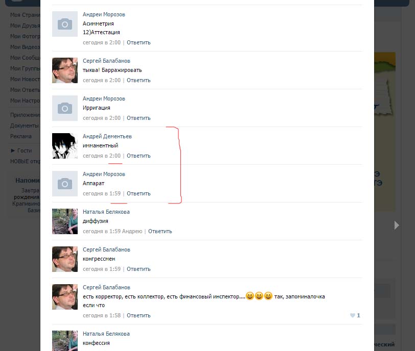 подготовка к ЕГЭ бесплатно